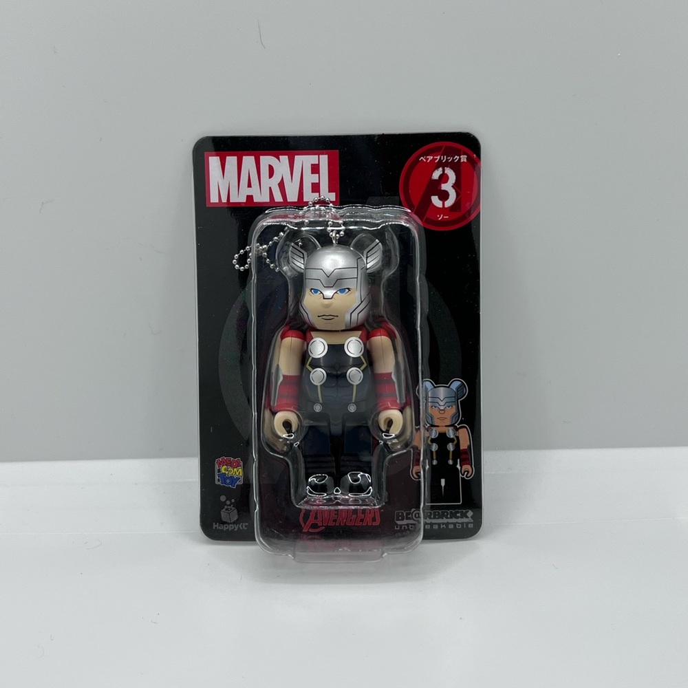 B@ARBRICK Marvel Happy lottery 2021 Award